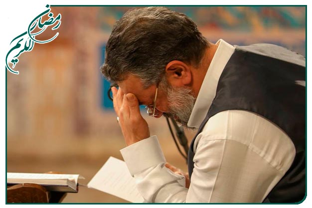 مناجات و توسل _ ویژه ماه مبارک رمضان_حاج محمود کریمی